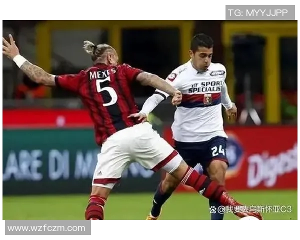 米兰主场迎战热那亚期待重返胜利轨道的激烈对决